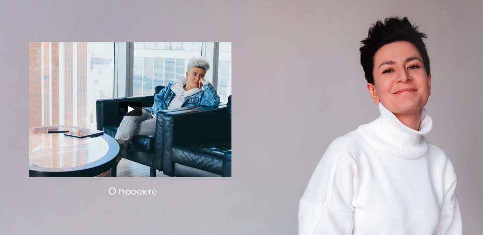 [disintez] Связь эмоций и мышц. Почему эмоциональн_0.png